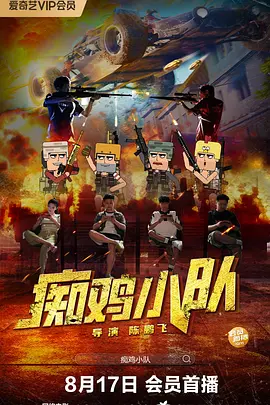 日本网站在线观看一区二区三区